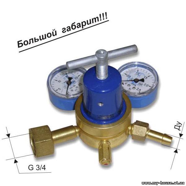 Редуктор баллонный газовый кислородный БКО-50-4ДМ