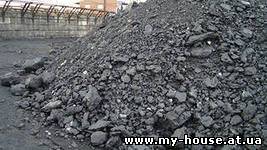 Продажа каменного угля