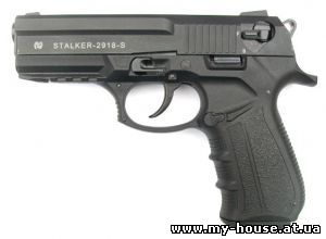 Стартовый пистолет Stalker-2918