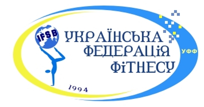 Украинская Федерация Фитнеса возьмёт в управление Ваш фитнес клуб