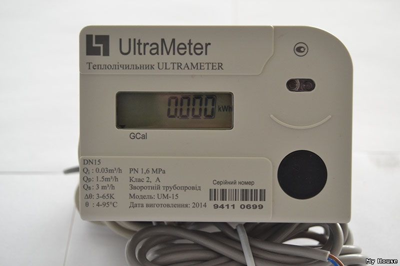 Ультразвукові лічильники тепла UltraMeter