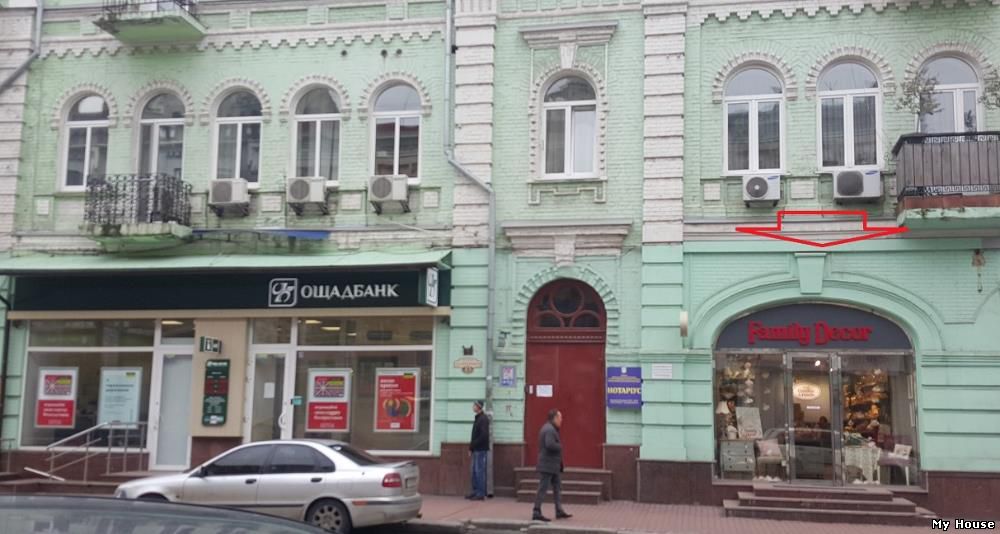 Продажа магазина на Сагайдачного, Киев