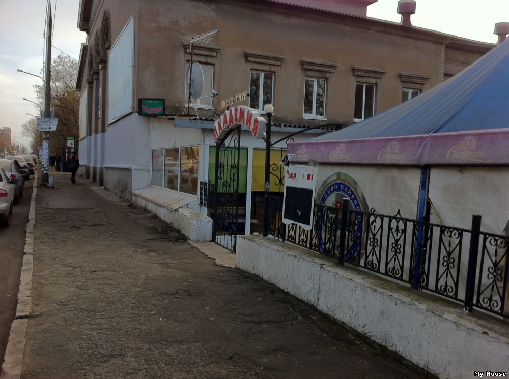 Продам кафе в центре города Запорожье, ул. Гоголя, 60