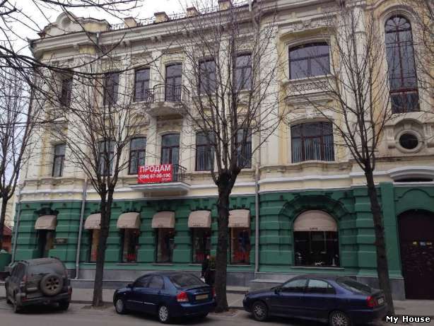 Продам офис в историческом районе города Днепр