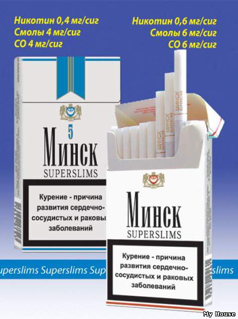 Продам оптом сигареты Минск Superslims "Гродненская табачная фабрика НЕМАН"
