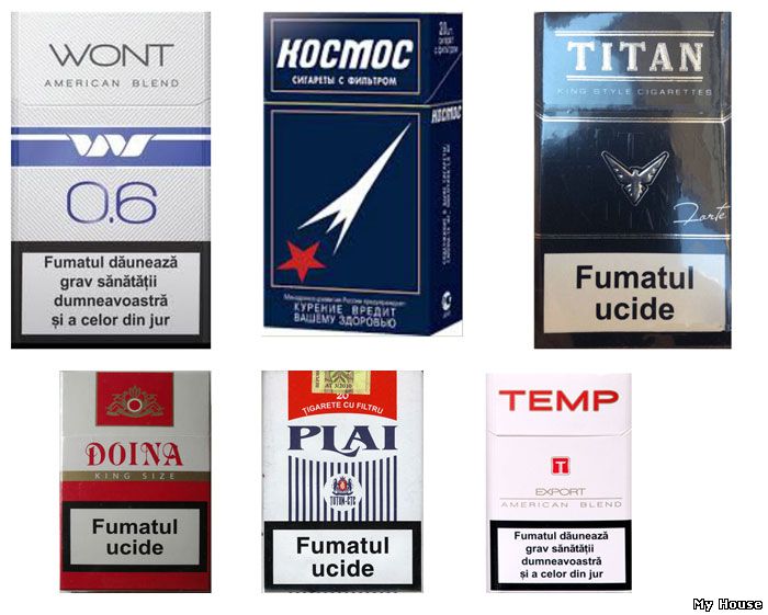 Продам оптом сигареты производства табачной фабрики "СТС-TUTUN" (Молдавия).