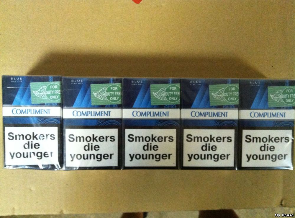Продам оптом сигареты Cmpliment king size (duty free).