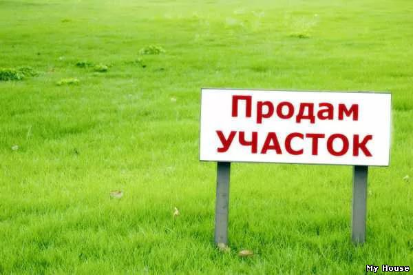 Продам свой участок в Бориспольском районе.