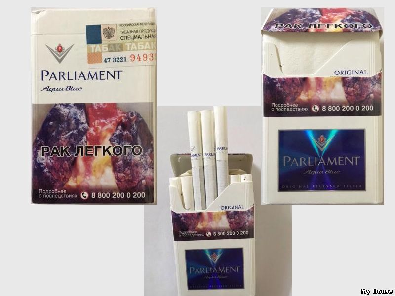 Сигареты Parlament (Русский акциз) оптовая стоимость