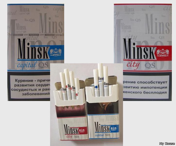 Опт сигареты Minsk city QS, Minsk capital QS Беларуское производство