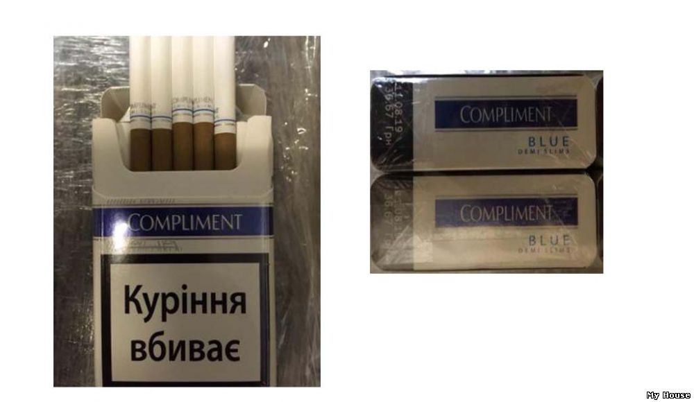 Оптовая продажа сигарет - Compliment 25 Коричневые Украинский акциз