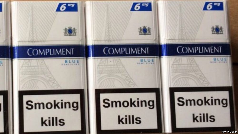 Сигареты  Compliment (20) demi slims (blue) оптом