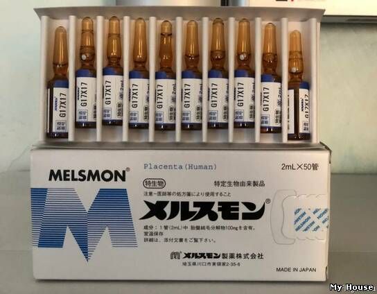 Laennec и Melsmon (Мелсмон) от Японского производителя – плацентарные препараты