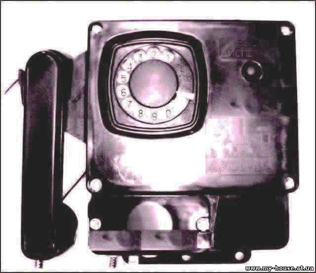 ТАШ1319-аппарат телефонный шахтный