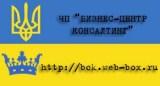 рейтинг политических партий Украина, политические исследования Украина