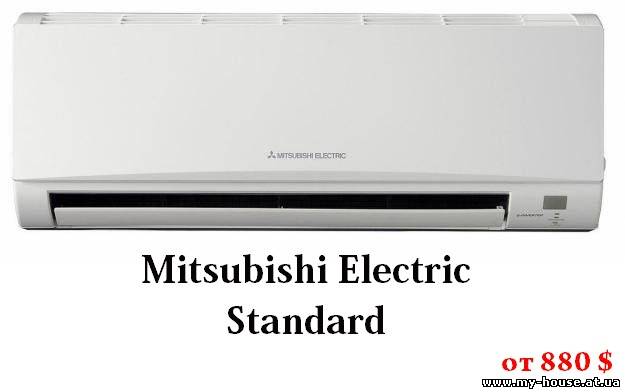 Продам новый кондиционер бытовой Mitsubishi Electric Standard (сплит)