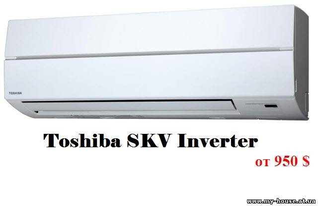 Кондиционер бытовой инверторный Toshiba SKV Inverter