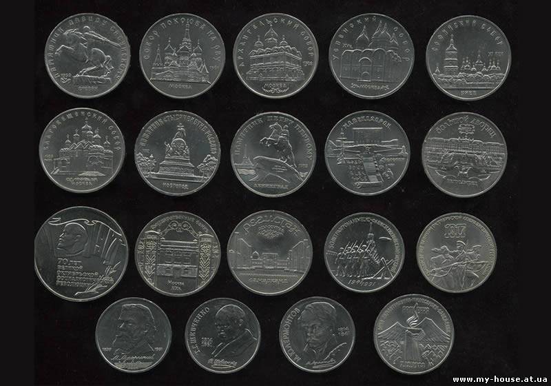 Куплю юбилейные рубли монеты СССР продать рубли монеты юбилейные киев куплю монеты