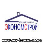 Экономстрой