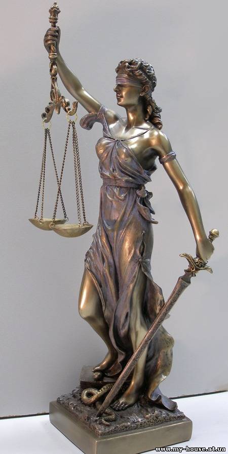 Юристы в Донецке