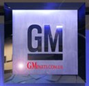 Запчасти Gm Chevrolet, Gm Opel, Zaz, Chery, Forza