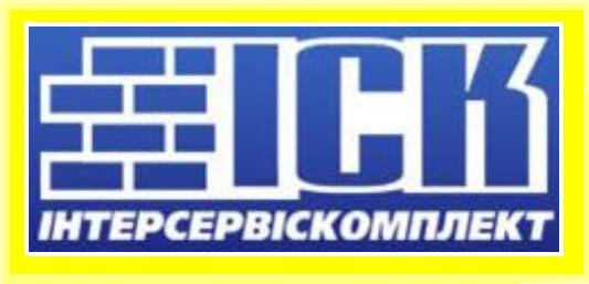 Высококачественные строительные материалы по доступным ценам: