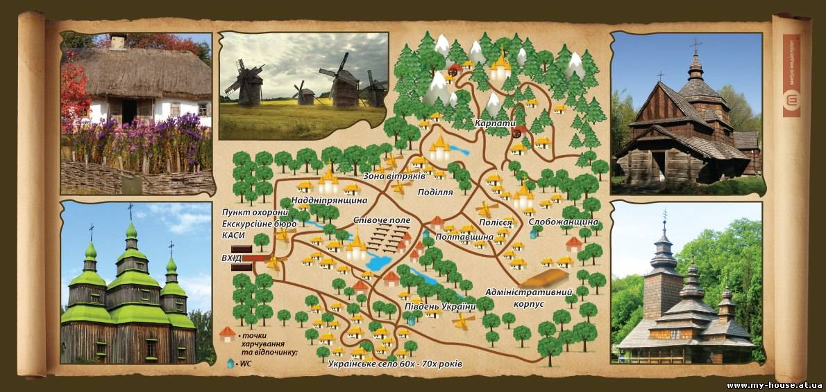 Прогулка на лошадях в музее "Пирогово"