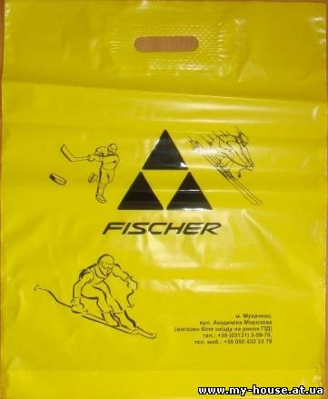 Пакеты полиэтиленовые белые и цветные с логотипом фирмы!