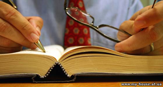 Возврат долгов, взыскание дебиторской задолженности в Одессе.