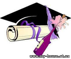 Написание лучших студенческих работ