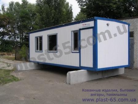 Бытовки, блокпосты, строительные вагончики, дачные домики под ключ.