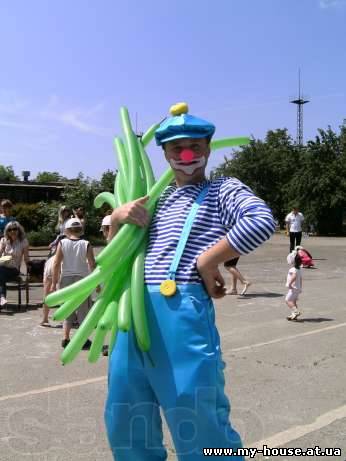 Клоун на День Рождения