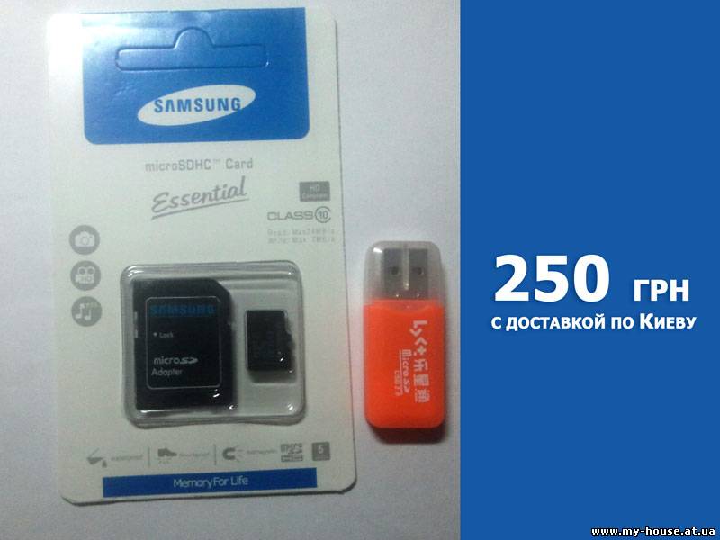 Продам карту памяти micro SD (64 Gb) Samsung