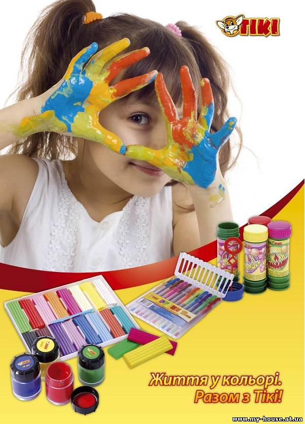 Канцтовари оптом і в роздріб