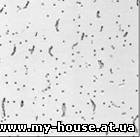 Подвесной потолок Армстронг, Миви, светильники 067 699 21 85