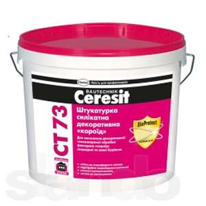 Штукатурка Ceresit CT 74 камешковая (зерно 1,5мм; база), 25кг 067 699 21 85