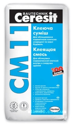 Клеящая смесь Ceresit CM-11 Ceramic (Церезит СМ 11) 067 699 21 85