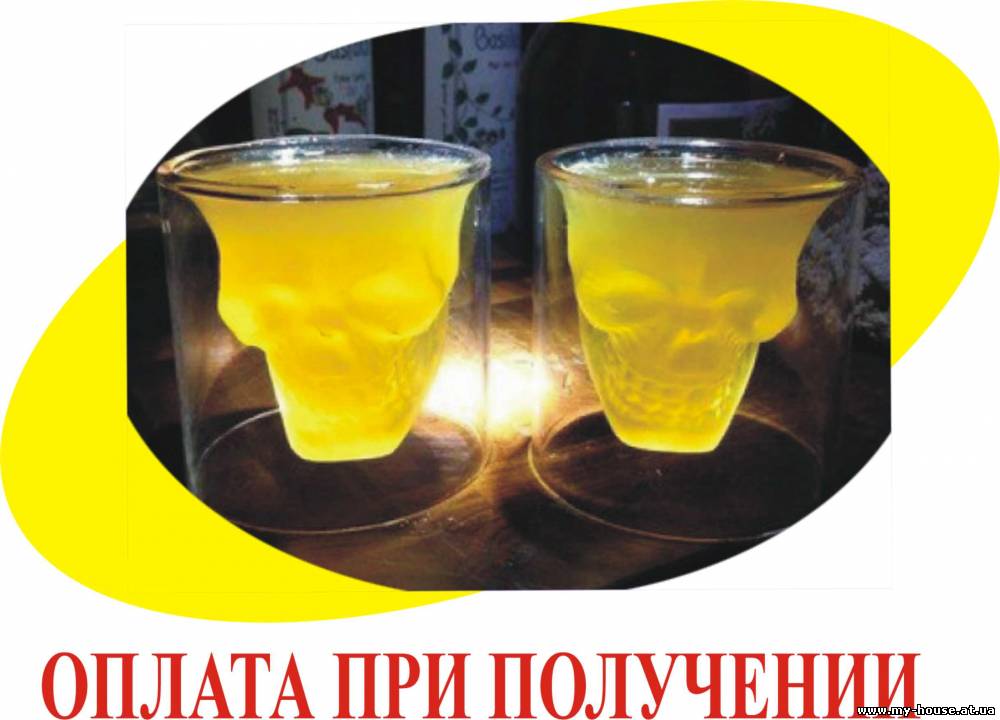 Стакан череп DOOMED подарок рюмка 50 мл