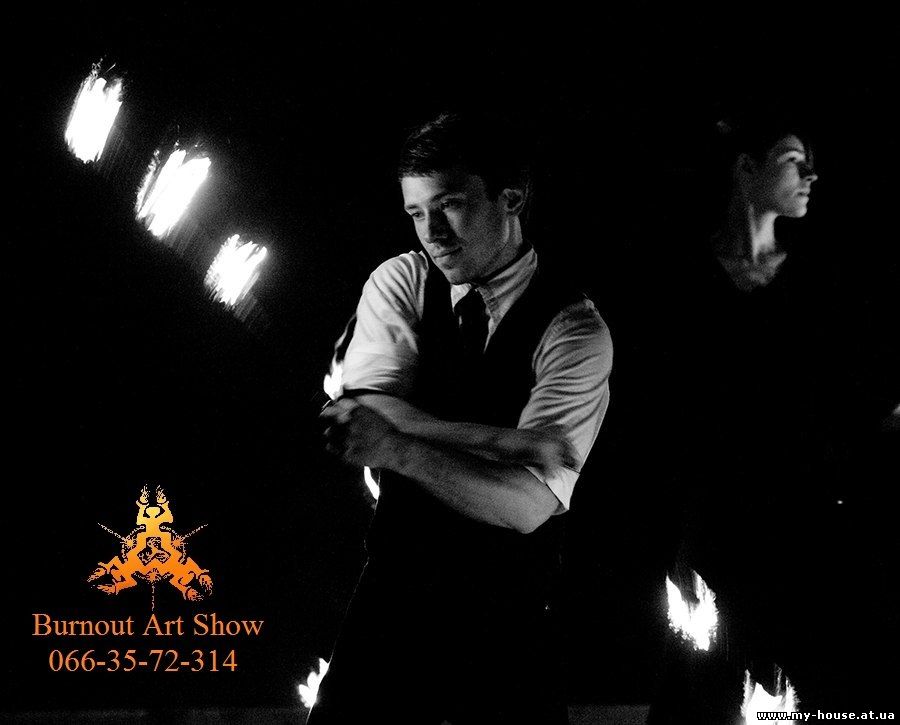 Огненное шоу Полтава