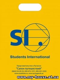 Полиэтиленовые пакеты,  печать на пакетах, паковочные материалы и индивидуальная упаковка