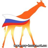 Курсы русского языка