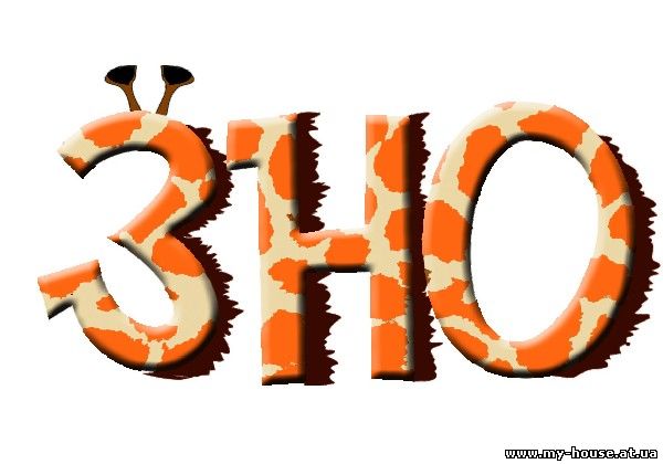 Открытые бесплатные уроки для учеников 10-11 классов по предметам ВНО