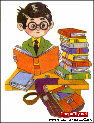 Репетиторство начальная школа