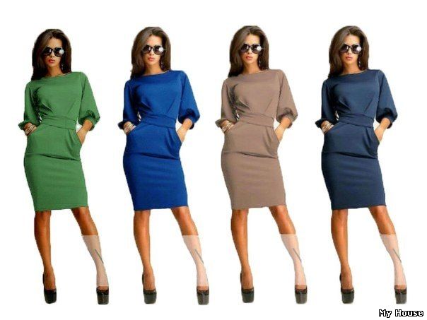 Распродажа.Покупаем.Все в наличии