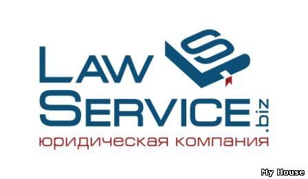 Регистрация Тов, Фоп.