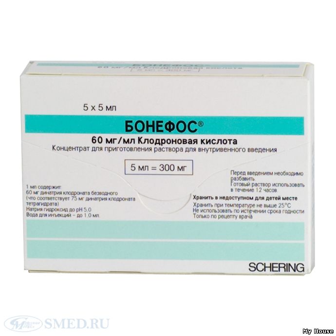 всегда в продаже Флутамид, паклитаксел, таксотер, карбоплатин