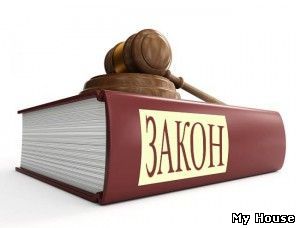 Делаем мир справедливее