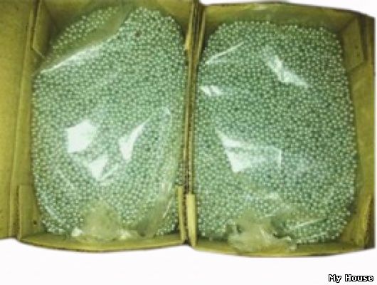 Шарики ВВ "MAGNUM" оцинкованные (10 кг)