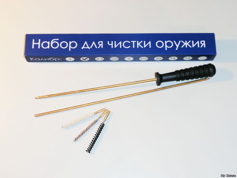 Набор для чистки пневматического оружия  кал. 4,5мм