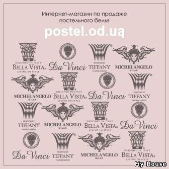 Постельное белье элит-класса по доступным ценам
